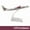 ATR Caribbean, variant on 6Inch 15CM A380 A350 A330 A320 Concorde Diecast Airplane Model For Gift Collection