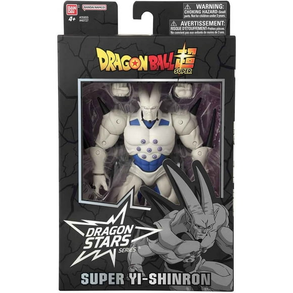DRAGON BALL Z - FRENCH
