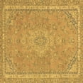thumbnail image 1 of Ahgly Company Indoor Square Abstract Brown Modern Area Rugs, 4' Square, 1 of 4