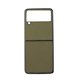 thumbnail image 1 of Funda Protectora Compatible Con Samsung Galaxy Z Flip3 Funda Ultrafina Para Teléfono Con Protección Integral Eigraketly EL017467-03, 1 of 5