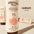 thumbnail image 3 of Hawaiian Tropic Sheer Touch Ultra Radiance Adult Sunscreen Lotion, SPF 15, 8 fl oz, 3 of 10