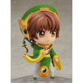 thumbnail image 1 of Cardcaptor Sakura Syaoran Li Action Figures,10cm Action Figures Desktop Decoration Adult Kids Figure Gift, 1 of 5