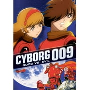 Cyborg 009: Good Vs. Evil