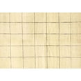 thumbnail image 1 of Ahgly Company Indoor Rectangle Contemporary Brown Gold Solid Area Rugs, 5' x 8', 1 of 6