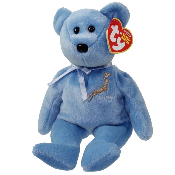 TY Beanie Baby DAICHI the Japan Bear (AsiaPacific Exclusive) (8.5