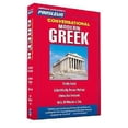 thumbnail image 1 of Conversational Greek (Modern): Learn to Speak and Understand Greek with Pimsleur Language Programs, 1 of 4