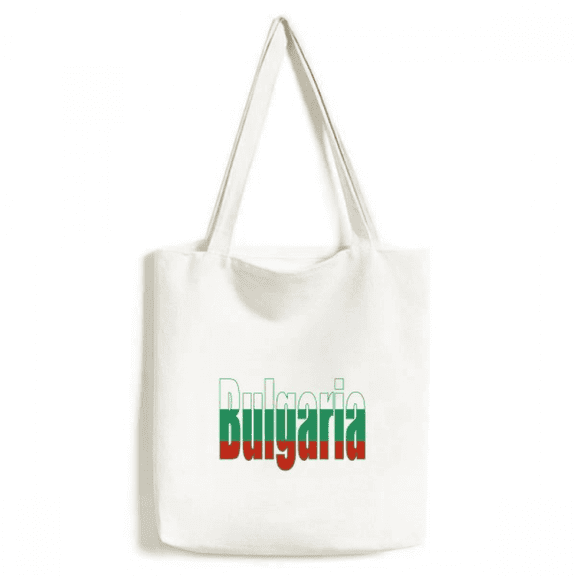 Bulgaria Country Flag Name Tote Canvas Bag Shopping Satchel Casual Handbag