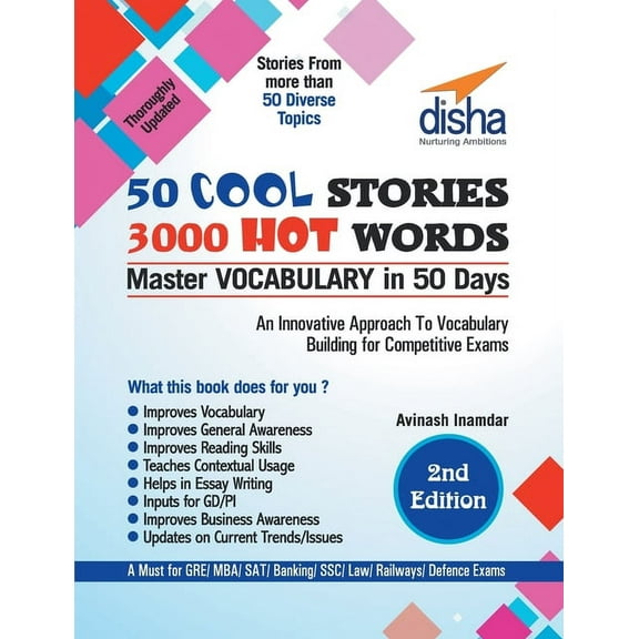 50 COOL STORIES 3000 HOT WORDS (Master VOCABULARY in 50 days) for GRE/ MBA/ SAT/ Banking/ SSC/ Defence Exams 2nd Edition, (Paperback)