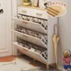 thumbnail image 2 of Gabinete de zapatos con forma de cubo basculante con núcleo de madera maciza, puerta del hogar contra la pared, Zapatero ultrafino pequeño y estrecho, 2 of 4