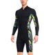 thumbnail image 4 of Traje de neopreno para hombres Calentamiento Durable Accesorios para deportes acuáticos Suministros deportivos Ropa de natación de plástico Trajes húmedos masculinos simples para deportes negros XXL kenally  OD003630-04, 4 of 7