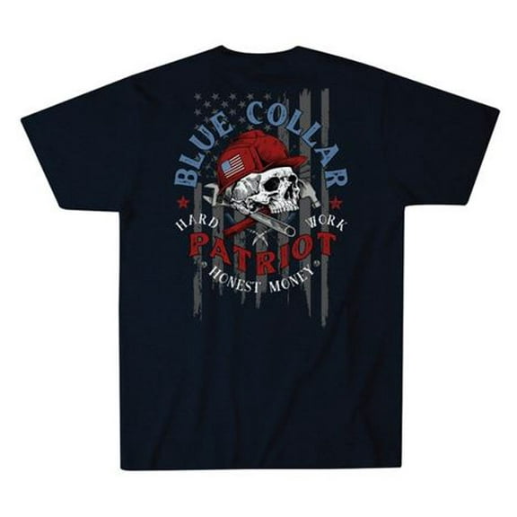 Howitzer Style Men's T-Shirt Honest Money Military Grunt MFG