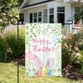 thumbnail image 3 of Happy Easter Bunny Ears Garden Flag 12.5" x 18", 3 of 3