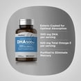 thumbnail image 5 of DHA Supplement | 90 Enteric Coated Softgels | Supplement for Men and Women | by Piping Rock, 5 of 8