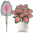 thumbnail image 2 of Artificial Greenery Leaves Bush, Lifelike Evergreen Plant with White Edge, 13-Inch Faux Dieffenbachia for Indoor Outdoor Wall Decor Home Garden Wedding Decoration, 1 Bunch of Artificial Flowers, 2 of 9