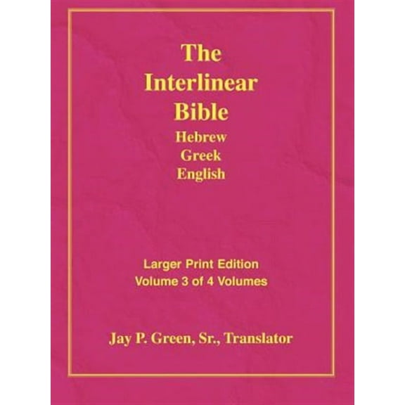 Larger Print Bible-Il-Volume 3 (Paperback)(Large Print)