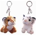 thumbnail image 1 of 2pcs Plush Keychain Stuffed Animal Tiger Toy Soft Animal Charm Keyring Cute Keychain for Kids Bag Purse Backpack Handbag, 1 of 4