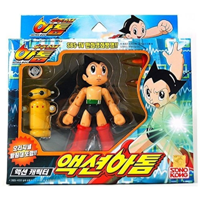 astro boy toys walmart