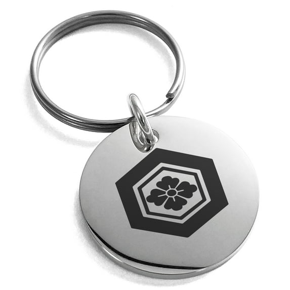 Stainless Steel Naoe Samurai Crest Engraved Small Medallion Circle Charm Keychain Keyring