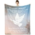 thumbnail image 1 of LHSHID Bereavement Gifts Sympathy Gift Memorial Gifts for Loss of Loved one Sympathy Blanket Bereavement Gifts for Loss of Father Memorial Gifts for Loss of Mother Bereavement Gifts Ideas 60x80in, 1 of 6