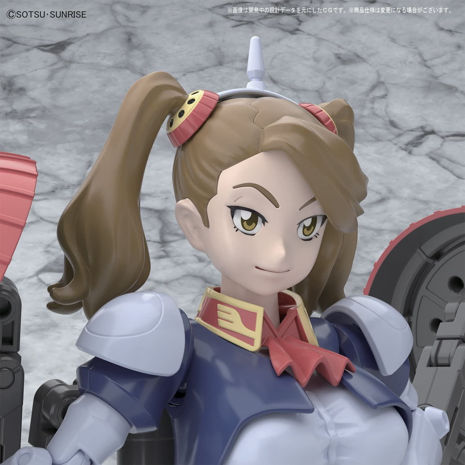 Bandai Hobby Gundam Build Fighters Try HGBF Hyper Gyanko HG 1/144 Model Kit