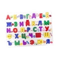 thumbnail image 3 of Juguete de aprendizaje del alfabeto ruso Montessori, rompecabezas de aprendizaje del idioma ruso, rompecabezas de letras educativas Montessori, 3 of 9