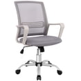 thumbnail image 3 of Yangming Office Chairs with Lumbar Support, 250 lb. Capacity, Grey, 3 of 7
