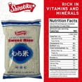 thumbnail image 2 of Shirakiku, Mochigome Sweet Rice | Short Grain Japanese Gluten-Free, Non-GMO Rice with Low Calories and Dietary Fiber | Perfect for Authentic Asian Cuisine | 2 Pound (Pack of 1), 2 of 6