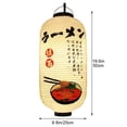 thumbnail image 2 of Jiibva Japanese Style Lantern Sushi Restaurant Lantern Waterproof Hanging Lantern for Outdoor Party and Festive Event Decoration, 2 of 7