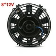 thumbnail image 3 of 8" inch 12V Universal Car Electric Radiator Slim Fan Push Pull Set Black, 3 of 5
