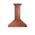 thumbnail image 4 of ZLine 8667C36 Designer Series Copper Finish Wall Range Hood, 4 of 5