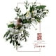 thumbnail image 3 of Deco Flora / Luna Floral PANEL DECORATIVO 1 pz 1.10 x 35 Arco de Flores artificiales TIERRA, 3 of 4