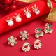thumbnail image 2 of New Trendy Rhinestone Imitation Pearl Snowflake Bell Elk Christmas Hat Stud Earrings For Women Christmas Jewelry Accessories, 2 of 5