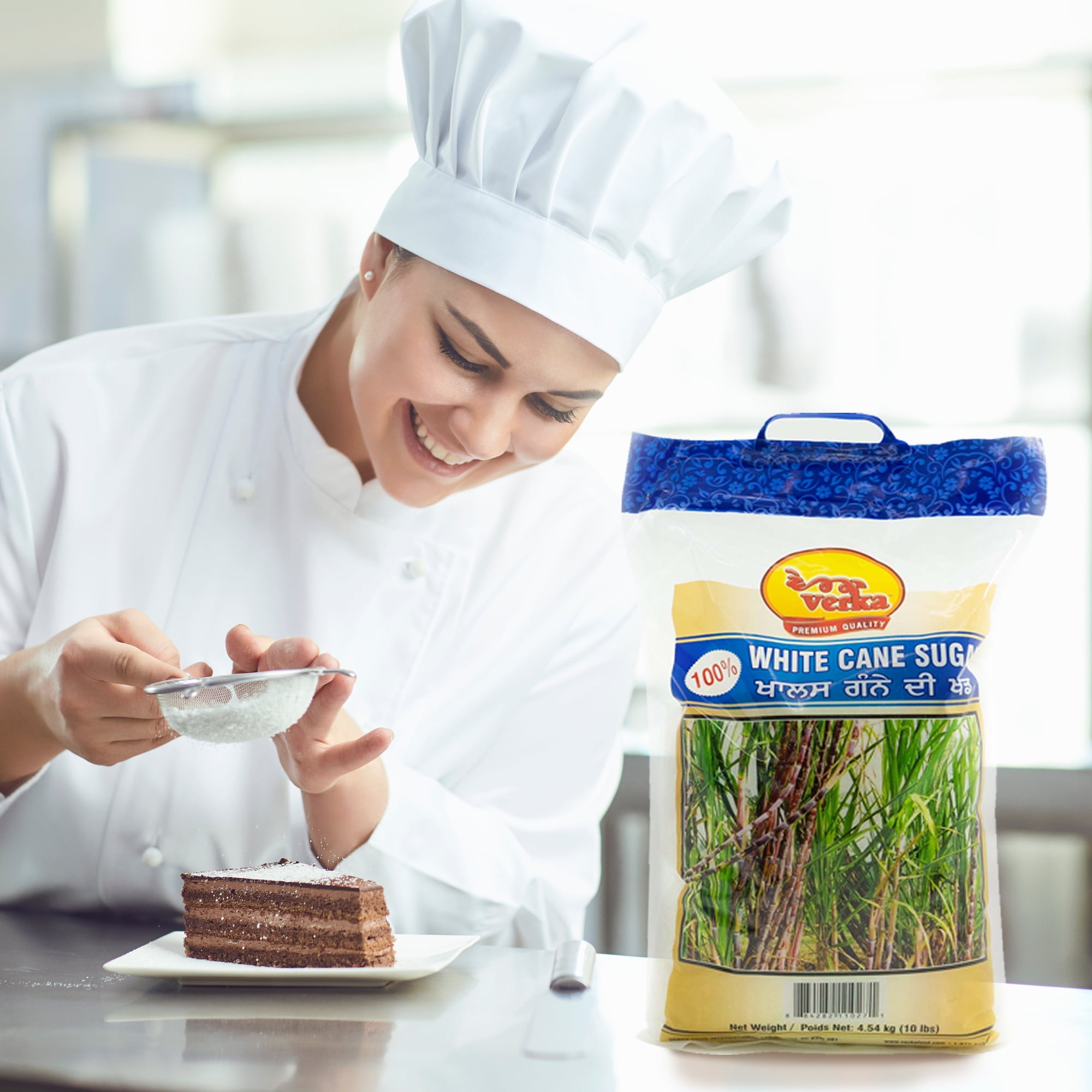 Verka White Sugar, 10lbs