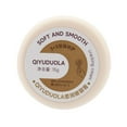 thumbnail image 1 of Cracked Heels Cream Hand and Foot Care Cream' K9I8, 1 of 6
