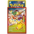 thumbnail image 4 of Pokemon Card Game Scarlet & Violet Special Box - Pokemon Center Tohoku (Japanese), 4 of 7