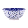 thumbnail image 2 of Mainstays 4.5" Pad printed bowl, 2 of 3