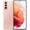 Phantom Pink, variant on Pre-Owned Samsung Galaxy S21 5G 128GB G991U Unlocked (Fair)