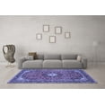 thumbnail image 3 of Ahgly Company Indoor Rectangle Medallion Blue Traditional Area Rugs, 2' x 4', 3 of 4
