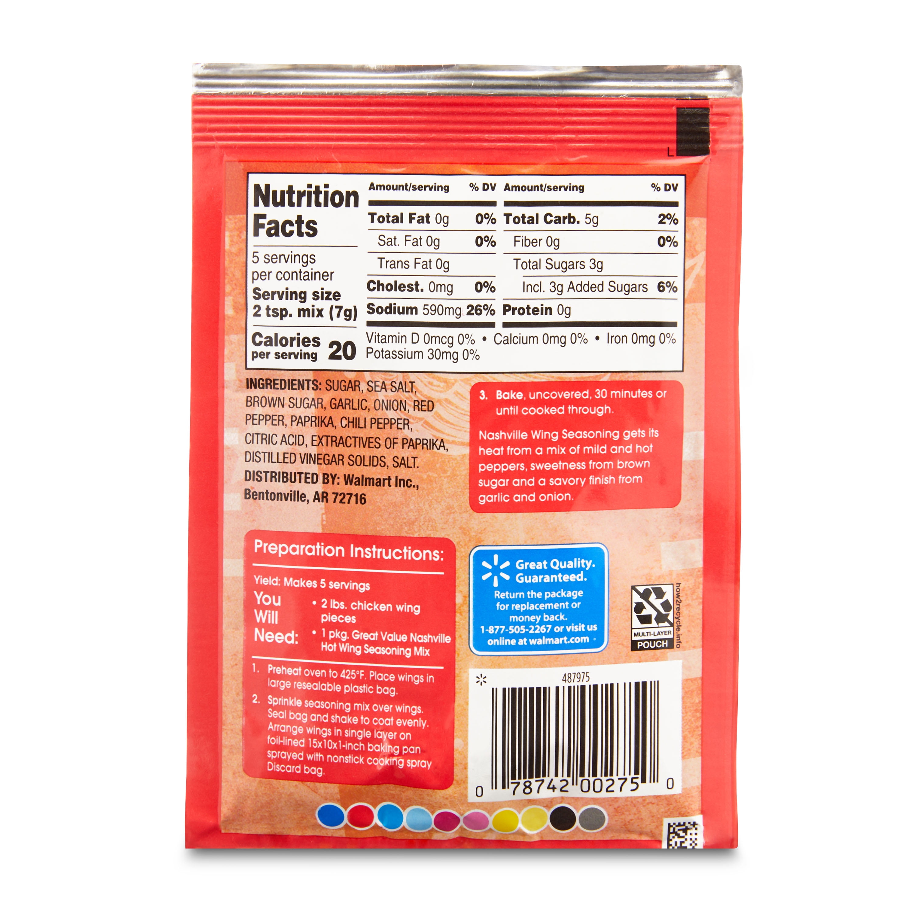 (5 pack) Great Value Nashville Hot Wing Seasoning Mix, 1.25 oz