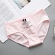 thumbnail image 1 of Calzoncillos para mujer, mezclas de algodón, ropa interior dulce con lazo elástico Eccomum Rosa L, 1 of 5