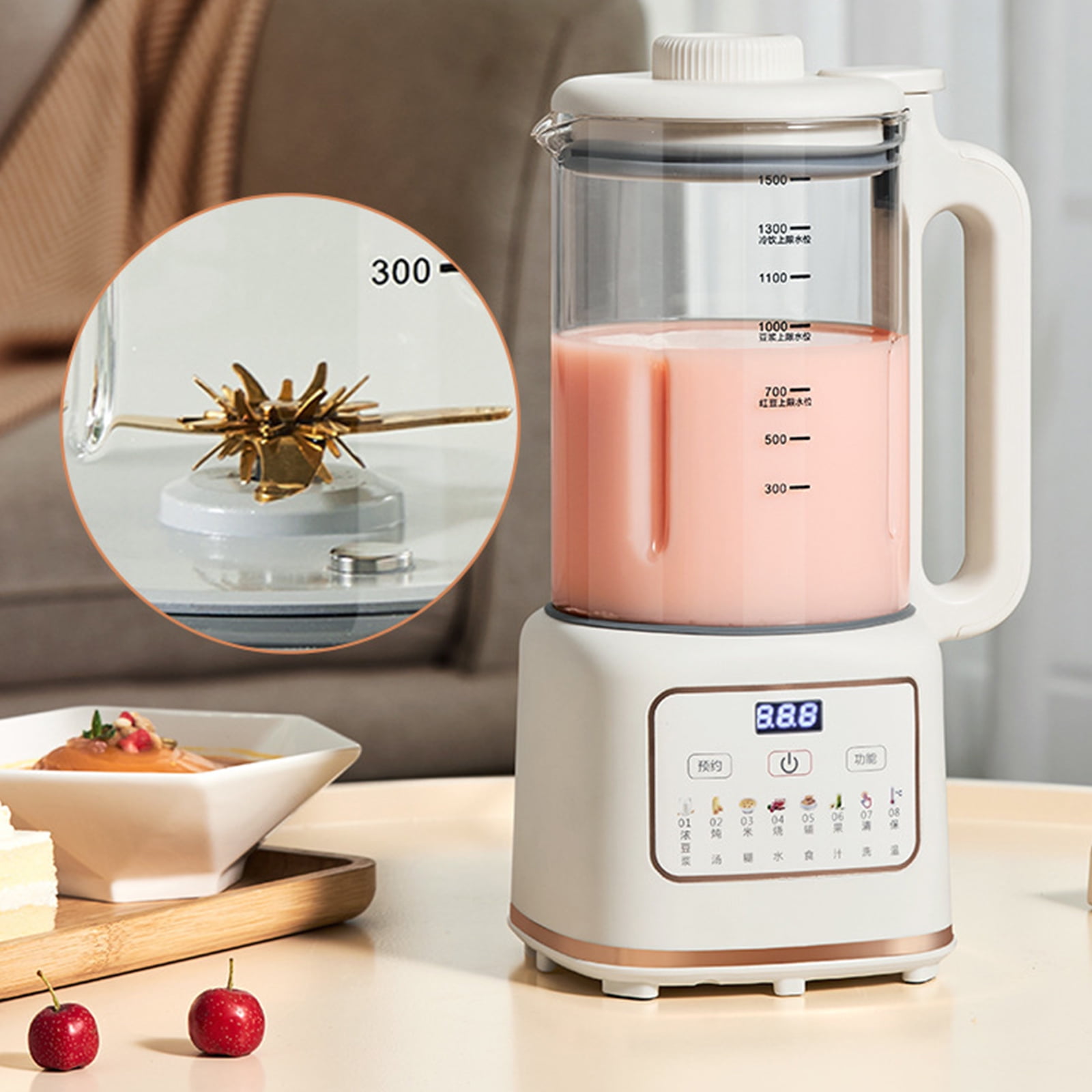 Nut Milk Maker Machine,Automatic Homemade Almond, Oat, Soy, Plant-Based Milk and Dairy Free Beverages, Almond Maker,White,1650ML