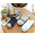 thumbnail image 3 of Calcetines calcetines tobilleros calcetines de hombre calcetines de hombre calcetines deportivos, 3 of 6