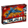 thumbnail image 3 of Set LEGO Ninjago Caza Tormentas de Jay 70668, 3 of 3