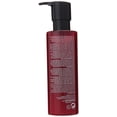 thumbnail image 3 of Shu Uemura Art of Hair Color Lustre Conditioner - 8 Fl Oz., 3 of 3