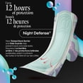 thumbnail image 2 of Kotex BioCare Ultra Thin Overnight Pads With Wings, Heavy Absorbency, 20 Count, 2 of 7