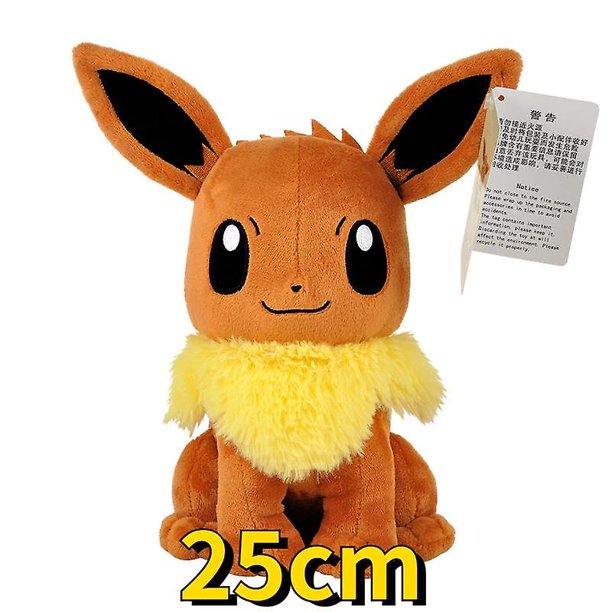 Muñeco de peluche para niños, bonito juguete Kawaii para niña, regalo de cumpleaños y vacaciones