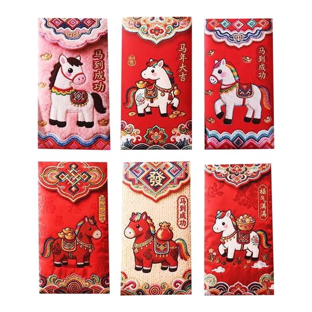 Party Supplies Set 2026 Year of Red Envelopes 6 Pack Chinese New Year Creative Envelopes Traditional Festive Pockets Decoration Kit,Balloon Set,Banner Set,Table Decor,Confetti,Party Favors,Event Acce