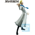thumbnail image 2 of Ichibansho - Hunter x Hunter - Masterlise - Genthru (Greed Island) Figure, 2 of 2