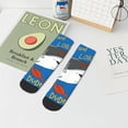 thumbnail image 7 of Pofeuu Shark With Sunglasses and Lobste Print 30cm Socks, Adult Running Hiking Socks for Youth and Adult, 7 of 7