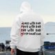 thumbnail image 4 of MHFRRA Sudadera Informal con Capucha para Hombre, de Manga Larga, con Diseño Estampado para Uso Diario, Cómoda Sudadera con Capucha para Otoño E Invierno Blanco, 4 of 6